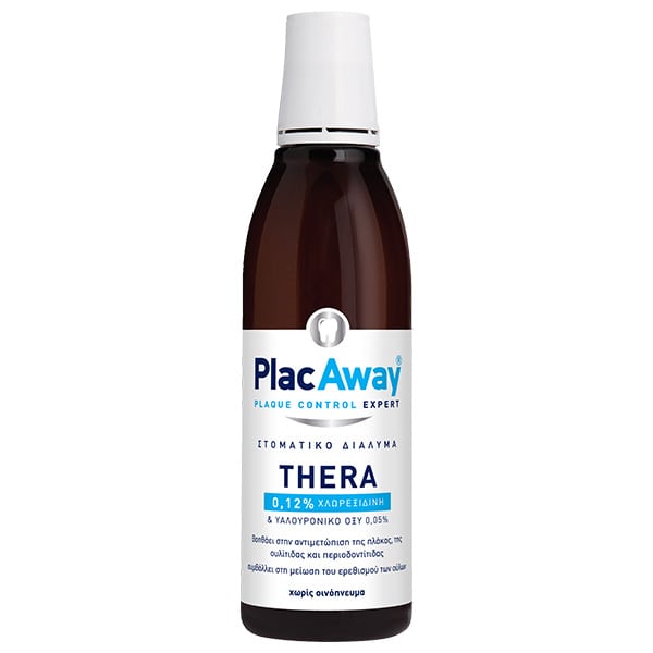 PLAC AWAY Thera Plus 0,12% Θεραπευτικό Στοματικό Διάλυμα, 250ml 