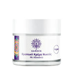 GARDEN OF PANTHENOLS Θρεπτική Κρέμα Νυκτός με Αβοκάντο για Πρόσωπο και Μάτια 50ml