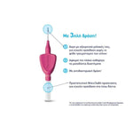 PLAC AWAY Triple Action (Size 0) 0.4mm (6τμχ) - Μεσοδόντια Μπουρτσάκια Ροζ