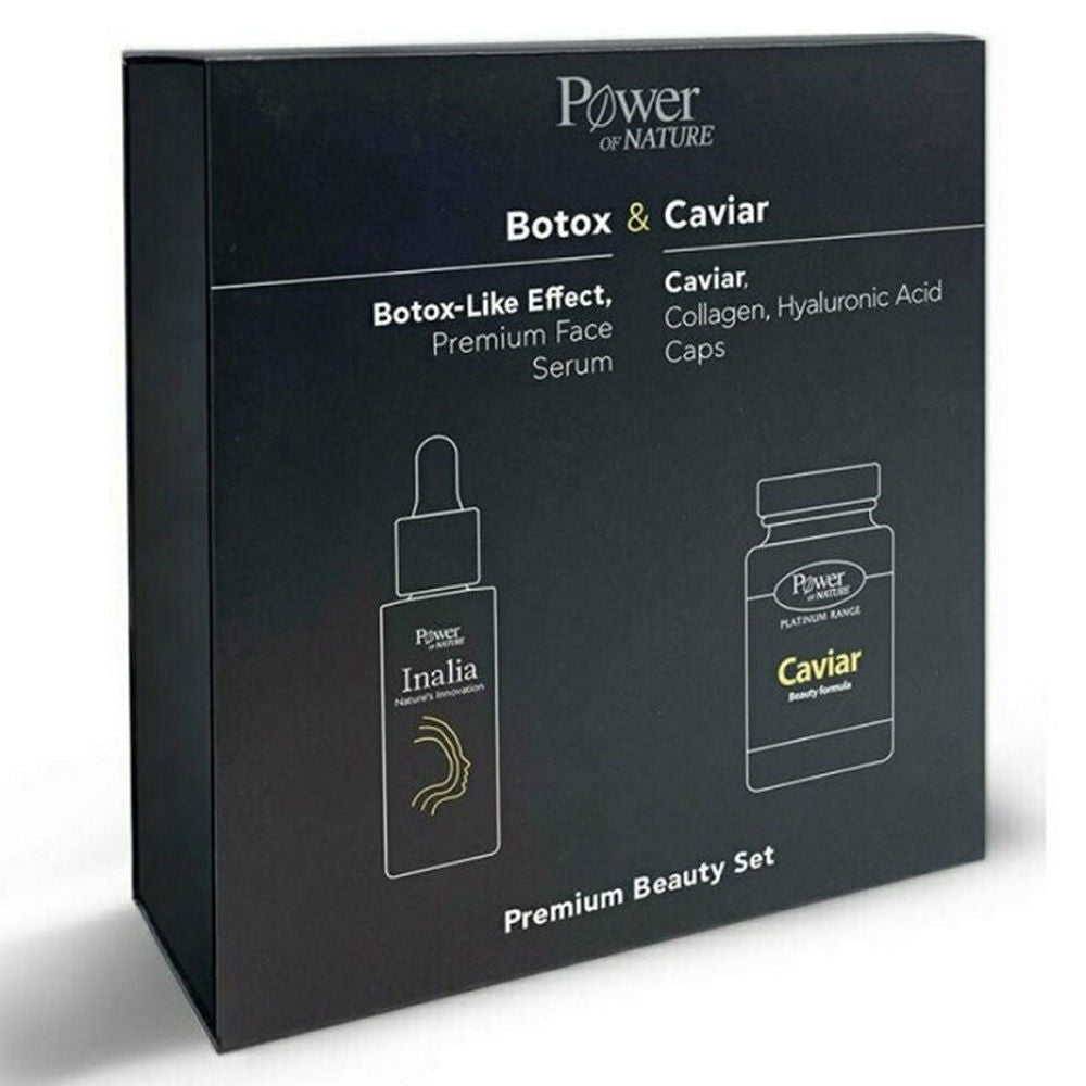 POWER HEALTH Premium Beauty Set Botox Like-Effect Ορός προσώπου 30ml &amp; Caviar Beauty Formula 20 Caps BF2022