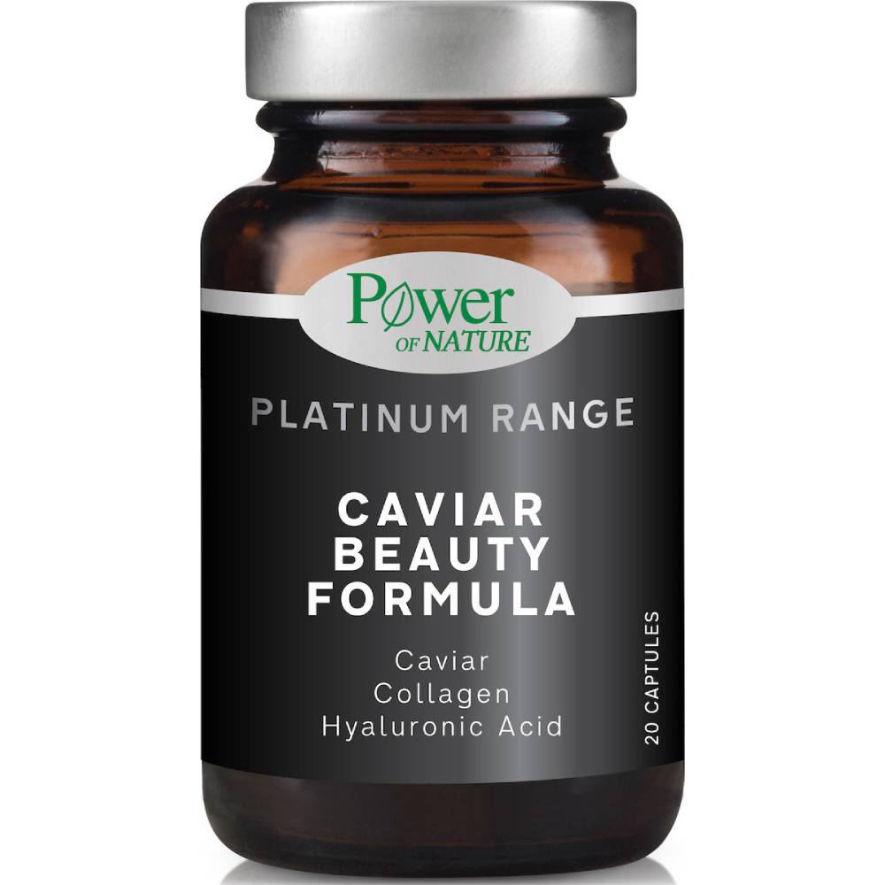 POWER HEALTH Platinum Range Caviar Beauty Formula 20 κάψουλες 