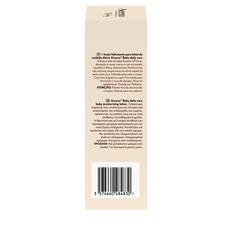 AVEENO ® Baby Daily Care Moisturizing Καθημερινή Ενυδατική Λοσιόν Για Μωρά 150ml