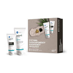 MEDISEI Panthenol Extra Set Black Peel Off Mask 75ml + Medisei Panthenol Extra Gel καθαρισμού προσώπου 150ml