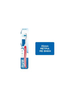 ORAL- B Οδοντόβουρτσα 123 Δείκτης 35 Μέτρια 1τμχ 