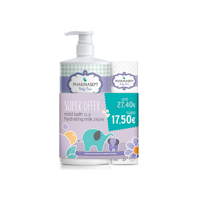 PHARMASEPT Mild Bath 1lt με δώρο Ενυδατικό γάλα