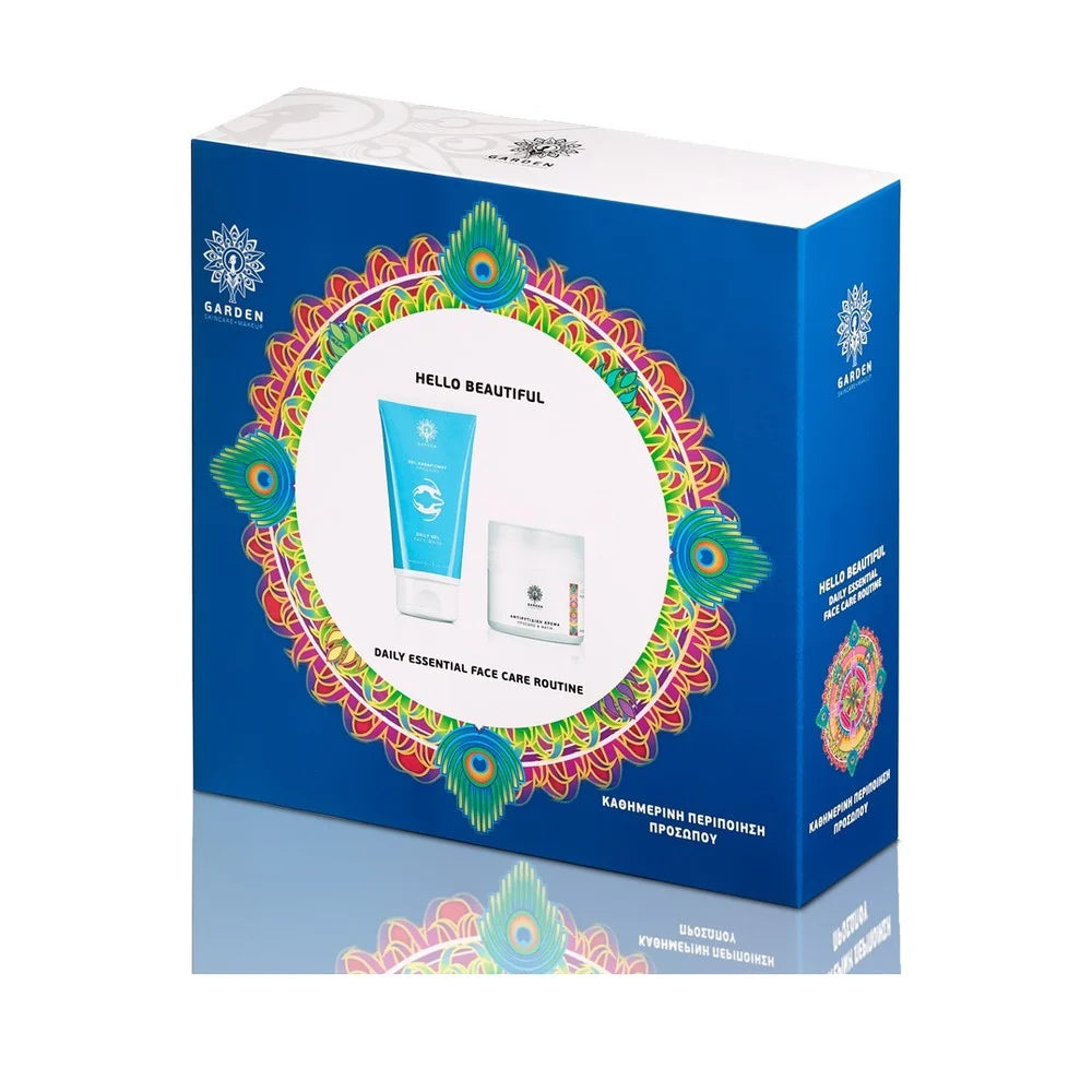 GARDEN OF PANTHENOLS Hello Beautiful Daily Essential Face Care Routine - Καθημερινό Gel Face Wash 150ml &amp; Αντιγηραντική κρέμα προσώπου &amp; ματιών 50ml